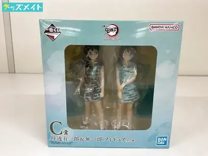 鬼滅の刃グッズ買取】フィギュア・ぬいぐるみ・缶バッジ・一番くじ等が